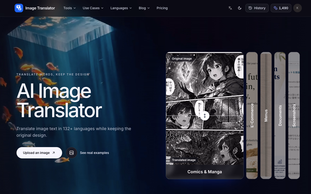 Image Translator - Product Image